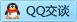 QQ在线咨询394021261